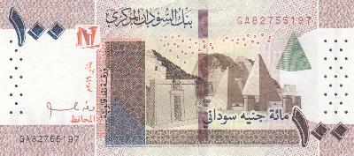 Beschrijving voorzijde: VILLAGE